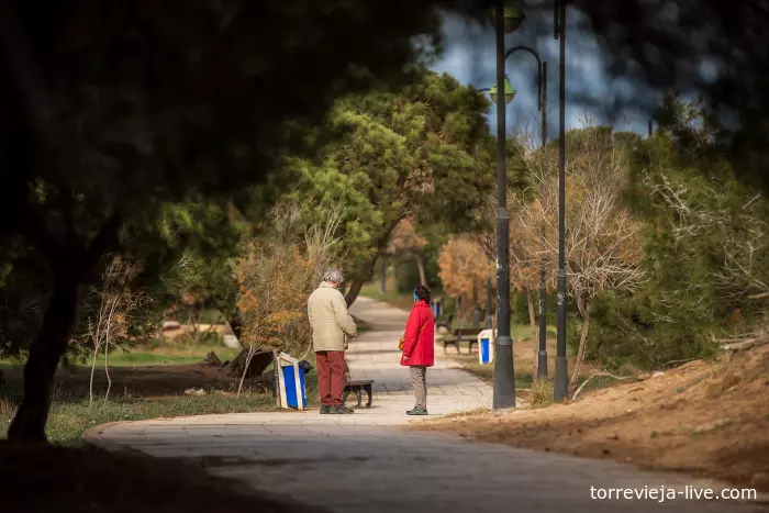 Дорожка в парке Молино дель Агуа