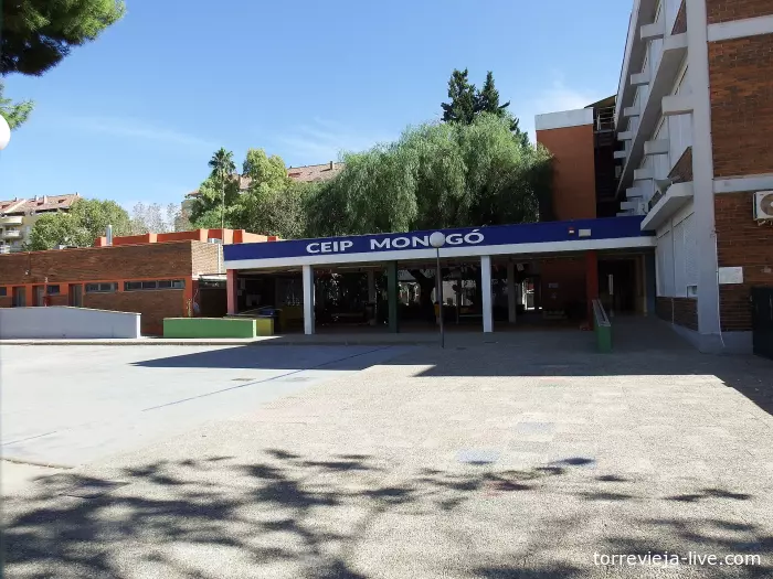 Начальная школа CEIP Montgó в Дении